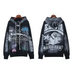 Hellstar Street Hoodie